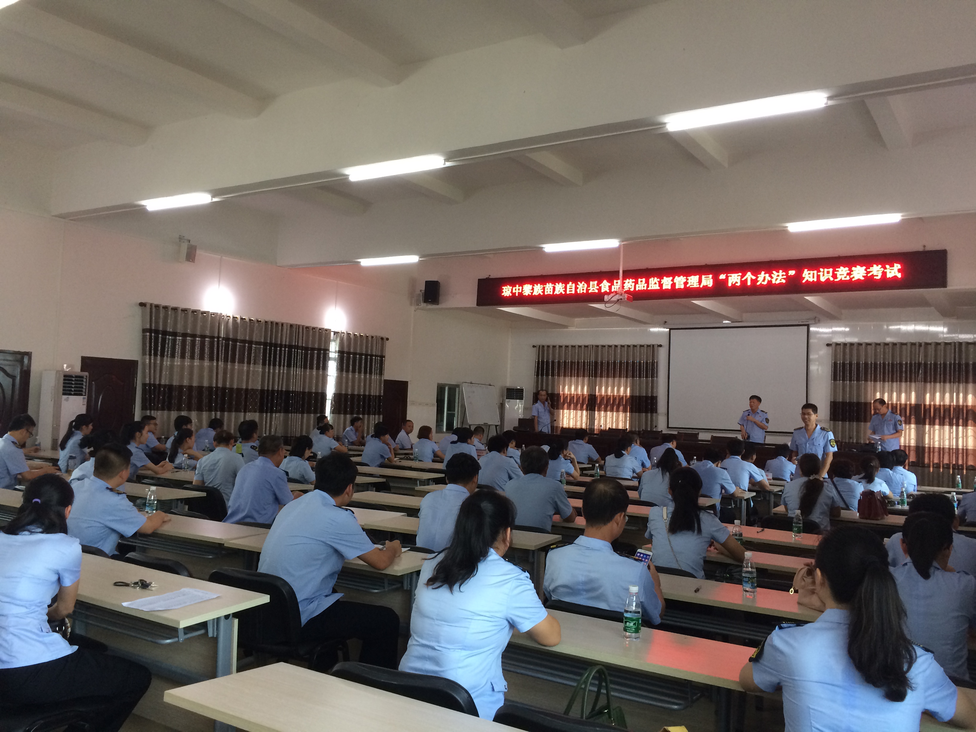 ������ʳҩ��ܾ־ٰ조�����취��֪ʶ��������